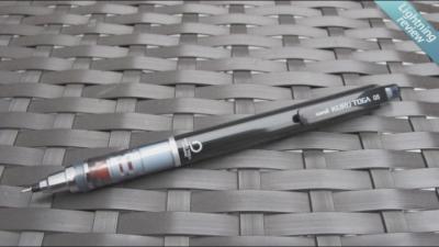 Uni-ball Kuru Toga Mechanical Pencil: Stays Sharp Forever