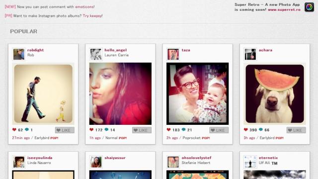 Instagram Gets A Web Interface With Webstagram