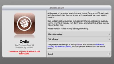 JailBreakMe 3.0 For iPad 2 And iOS 4.3.3 Now Live