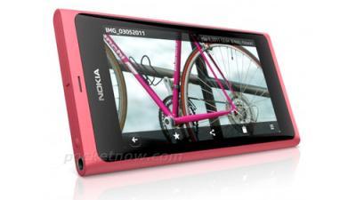Lunchtime Deal: Nokia N9 $636