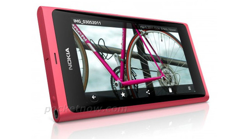 Lunchtime Deal: Nokia N9 $636