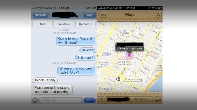 Find My Friends Destroys Its First Marriage