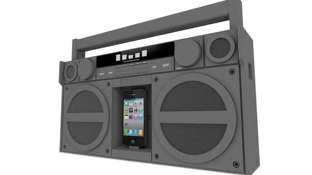 If Only More Gadgets Looked Like IHome’s IP4 Boombox