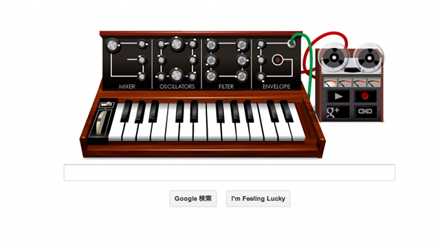 This Incredible Analogue Synth Google Doodle Celebrates Pioneer Robert Moog