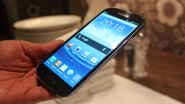 How Did Samsung Keep The Galaxy SIII Secret?