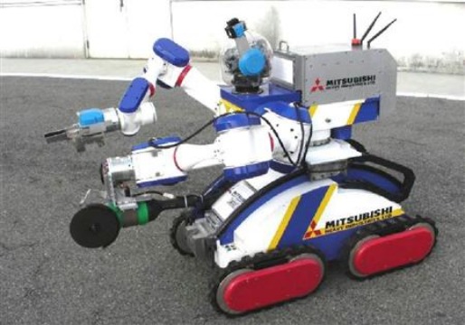 Mitsubishi’s Remote Control Tankbot Is Yet Another Member Of The Robot Clean-Up Crew Army