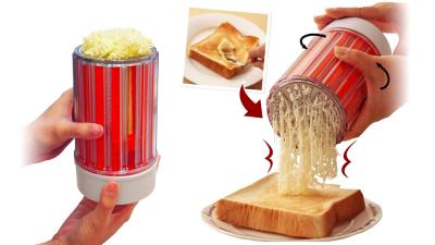 The World Is A Better Place With A Butter-Shredding Grater