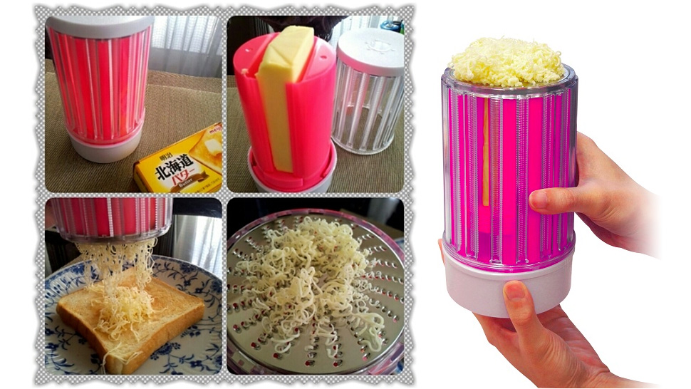 The World Is A Better Place With A Butter-Shredding Grater