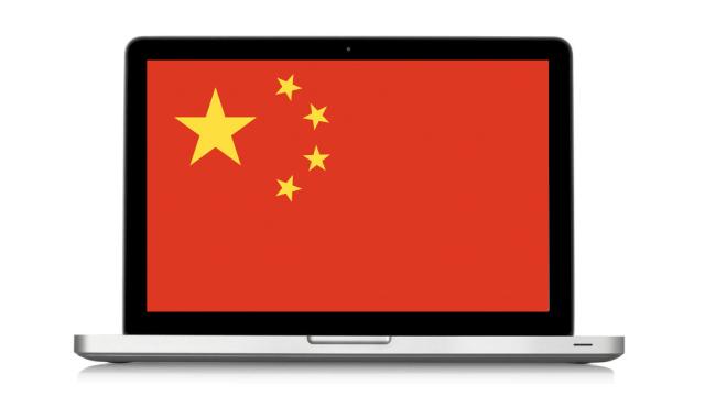 China Is Hacking The US Again