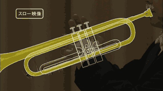 How A Trumpet Works Explained In One Animated GIF