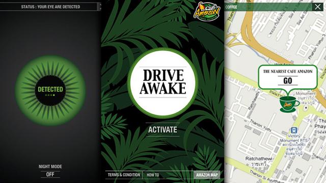 Drive Awake iOS App Can Tell When You’re Drowsy, Directs You To Coffee
