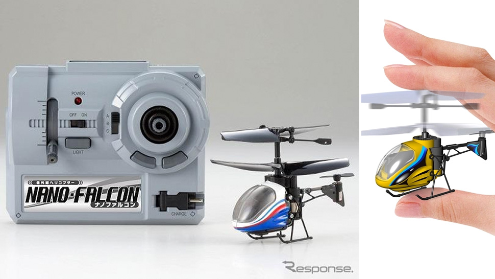 World’s Smallest RC Helicopter Can Be Destroyed By A Fly Swatter