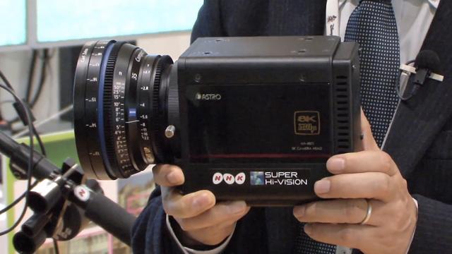 This Compact Camera Captures Glorious 8K Ultra HD Footage