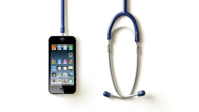 How Smartphones Are Trying To Replace Your Doctor (But Can’t Yet)