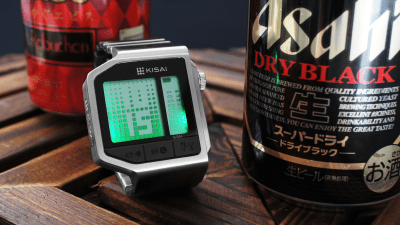 This Watch Will Tell You If You’re Too Drunk To Drive