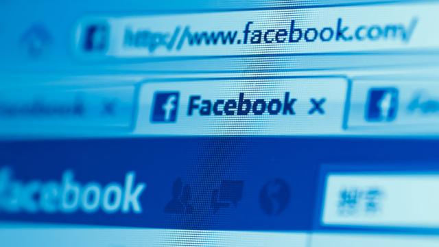 WSJ: Facebook Is Developing A Flipboard-Style News Reader