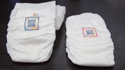Smart Nappy: How Pee-Soaked QR Codes Could Benefit Babies Everywhere