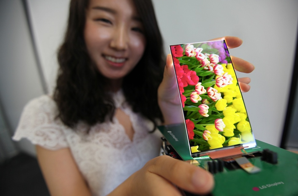 LG’s World’s Slimmest 1080p Display Is Impossibly Thin