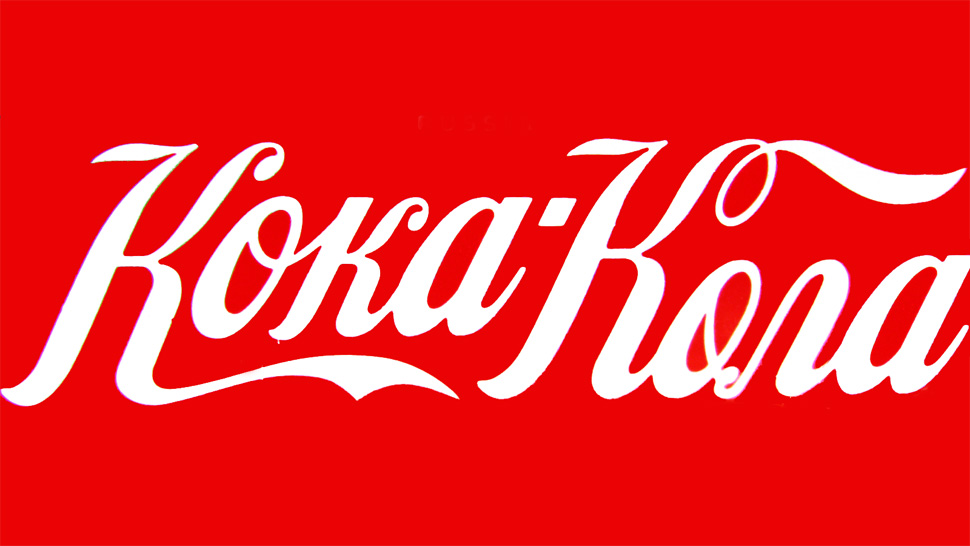 Can You Name The Brands Behind These 20 Translated Logos?