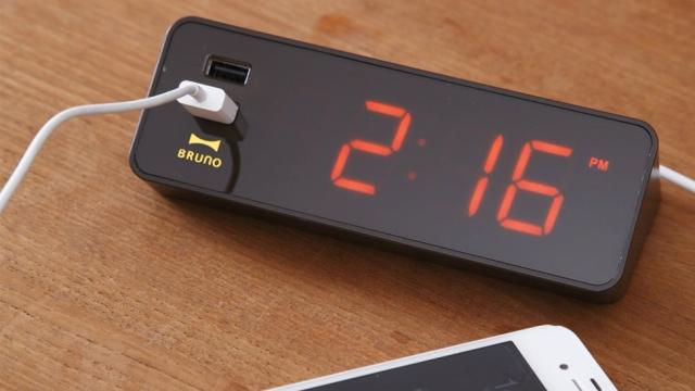 An Alarm Clock With A Feature You Actually Need: USB Ports