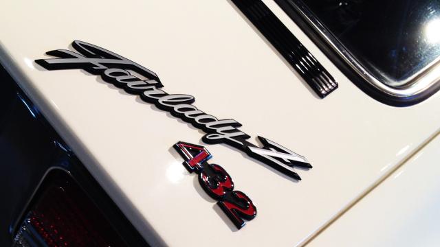 What Do Car Badges Reveal About Japanese Design Culture?