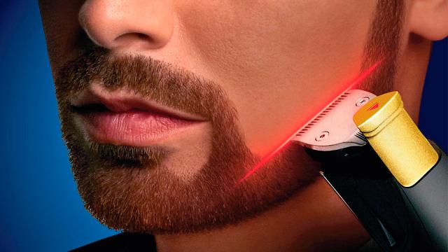Beard Trimmers Come With Lasers Now, Everybody Go Back To Bed