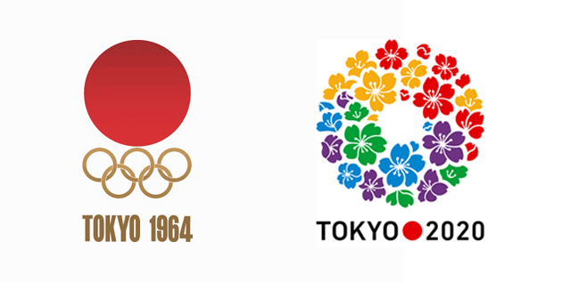 Tokyo’s Clever Plan To Reuse 1964 Olympic Stadiums For The 2020 Games