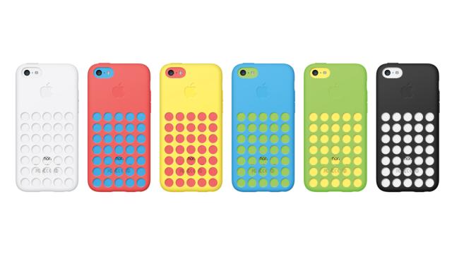 Apple’s iPhone 5c Case Looks Like A Cheese Grater Made For Toddlers
