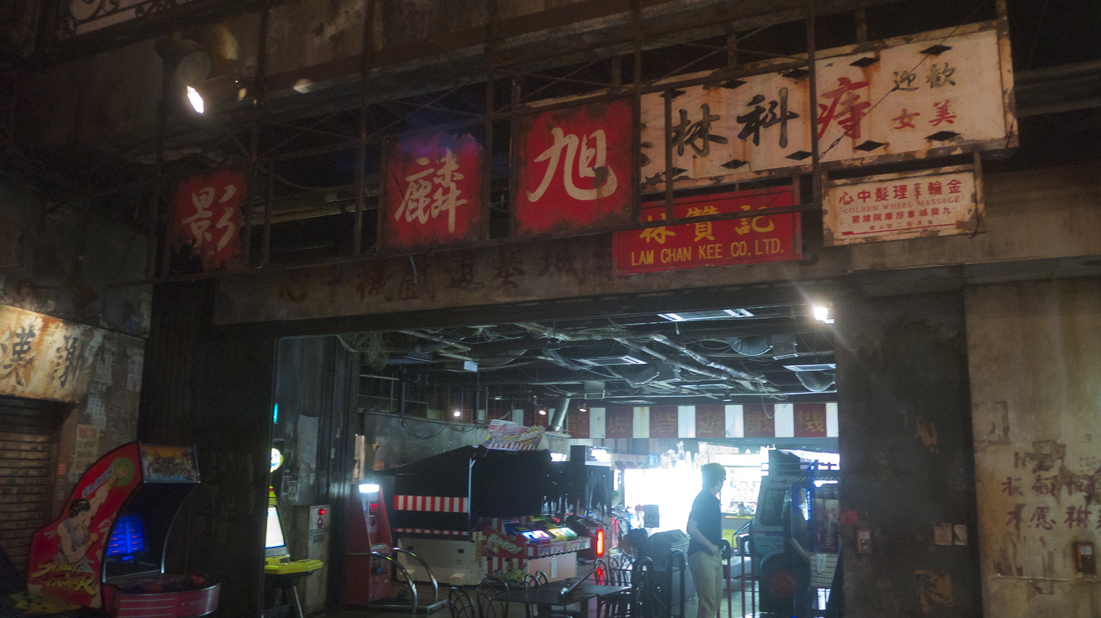 Hong Kong’s Infamous Kowloon Walled City Rebuilt As Amusement Park
