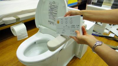 A Fully Flushable Toilet That Comes To You
