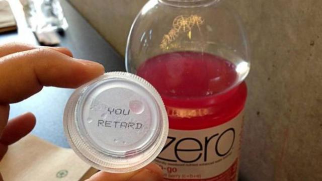 Coke Had To Cancel A Contest After A Bottle Cap Called Someone ‘Retard’