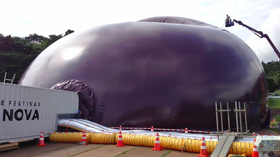 An Inflatable Concert Hall Inspired By… Giant Plums?