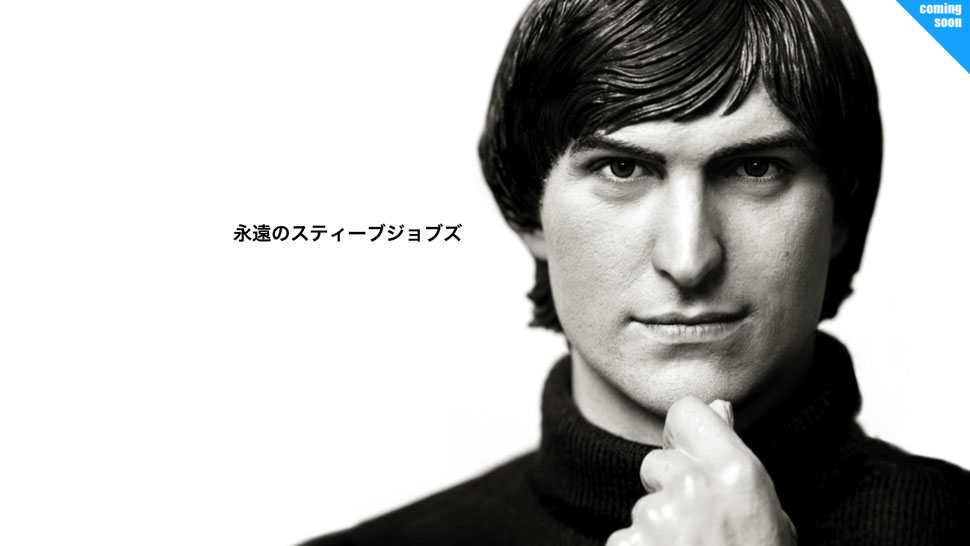 More Steve Jobs Action Figures Are On Their Way