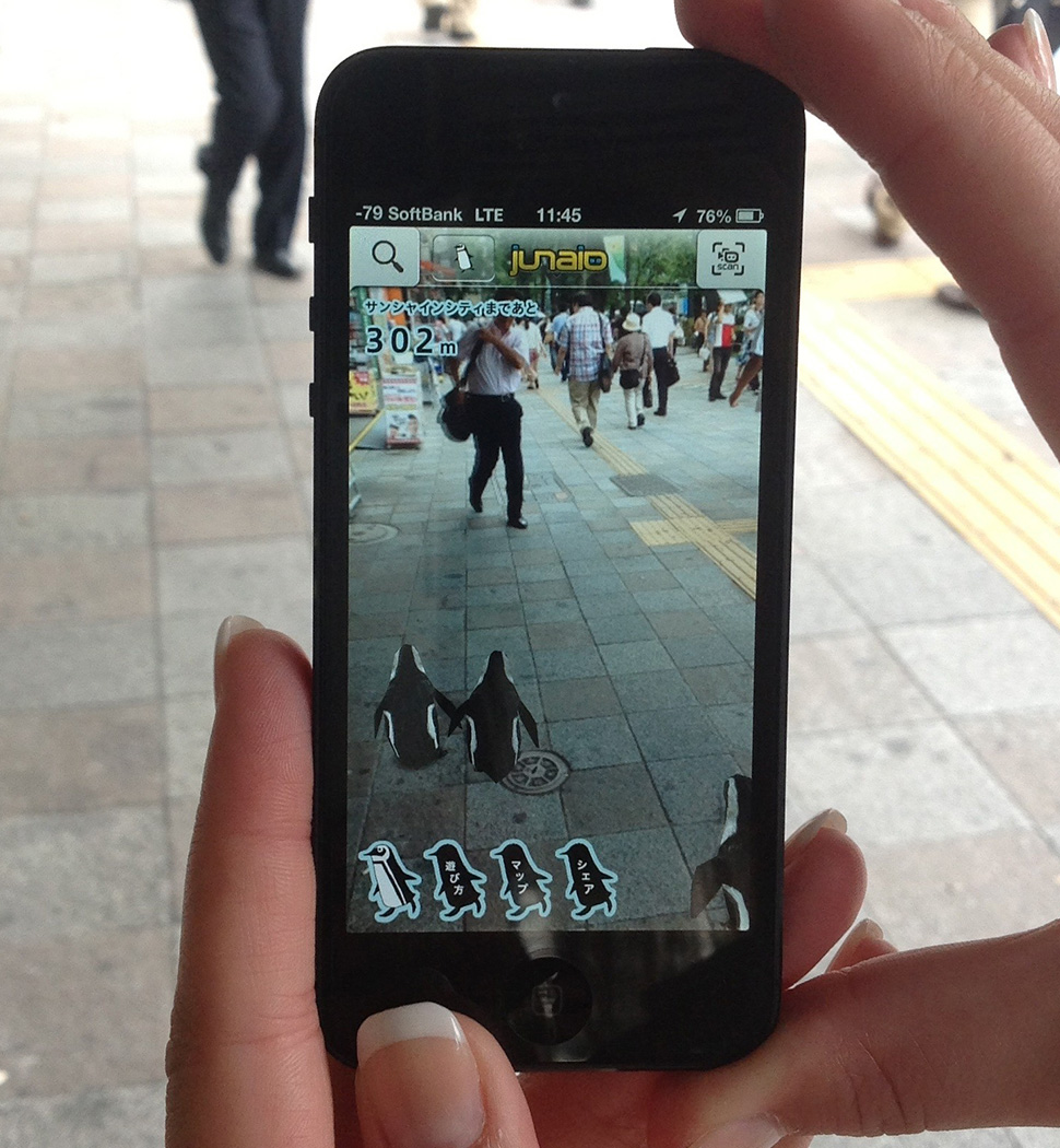 Every GPS App Should Make You Follow An Adorable Pack Of Penguins