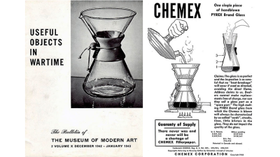 How A German Scientist Invented The Perfect Coffeemaker