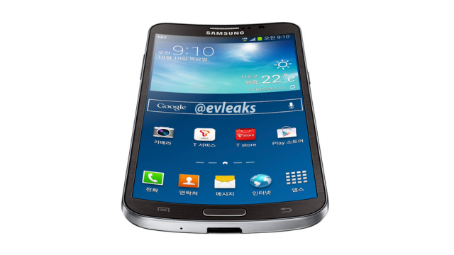 Is This Samsung’s New Curved Screen Phone?