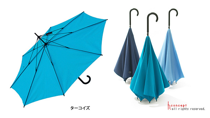 This Unique Umbrella Will Never Flip Inside Out Because It Already Is