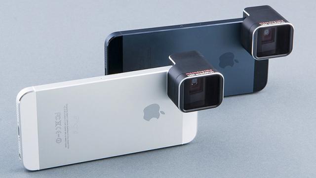 iPhone Anamorphic Lens Lets You Shoot Wider Than Widescreen