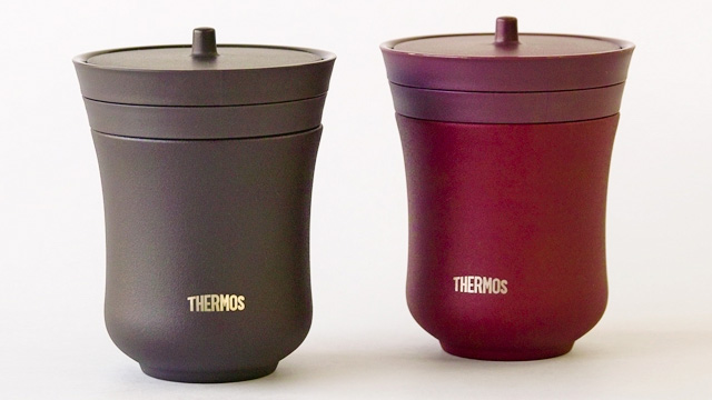 Thermos Designed A Mug For The Slowest Sipping Tea Drinkers