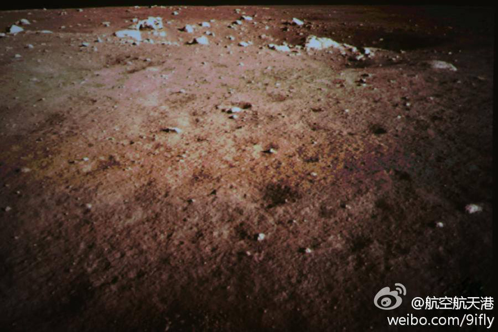 The Chinese Rover’s First Moon Photos Are Here