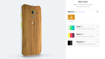 Now Available: Bamboo Back Moto X