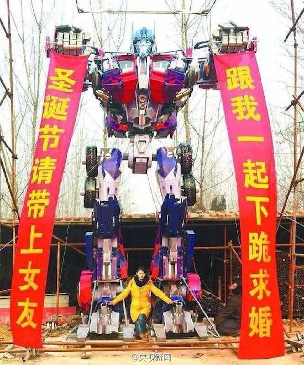 Man In China Builds Giant Transformers Replica To Propose To Girlfriend