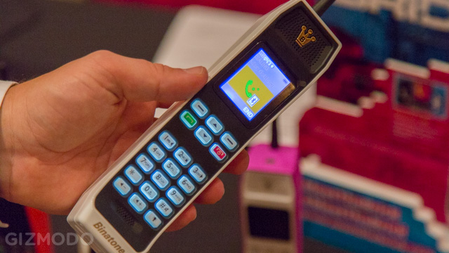 You Can Have A Zack Morris Brick Phone Without Going Back In Time