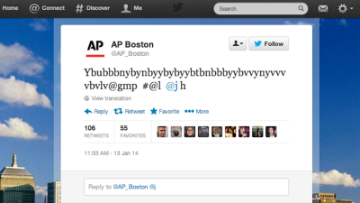 AP Boston’s Twitter Account Had The Best Butt Tweet Of The Year