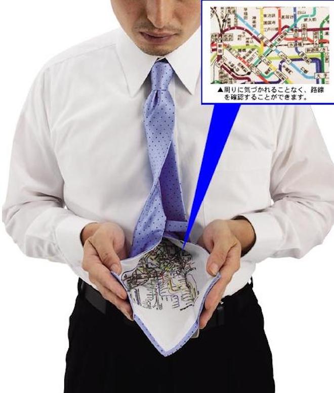 A Tie With A Hidden Tokyo Subway Map Is Nerdy And Brilliant