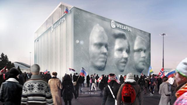 This Giant Pin Screen Will Render Your Face At The Winter Olympics