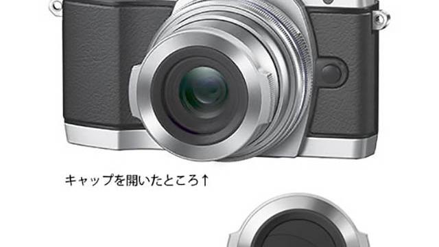 Rumoured Olympus Kit Lens Looks To Solve Lens Cap Agony