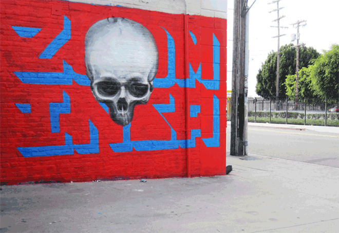 13 Hand-Painted Murals Brought To Life As Animated GIFs