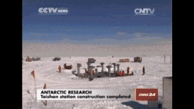 China’s New Research Station And The Quiet Rush To Claim Antarctica