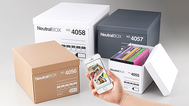 Your iPhone Can Search These Storage Boxes Without Having To Open Them